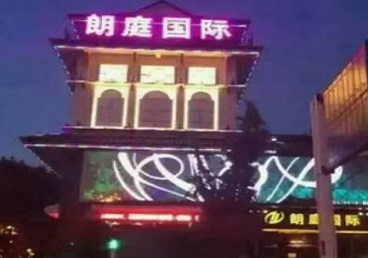 石首最好高档KTV佳丽陪酒质量好-朗廷国际KTV美女多消费体验